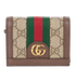 Gucci Ophidia GG Wallet, front view